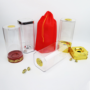 玻璃陶瓷酒瓶防尘罩1斤透明亚克力透明礼盒方盒 圆盒酒盒包装盒子