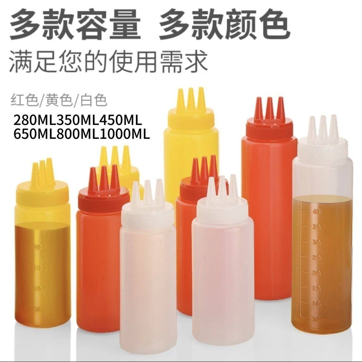 三孔食品级挤压调料瓶