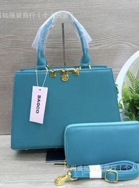 Wholesale Handbags 女士包包时尚手提包货源批发 Ladys bags