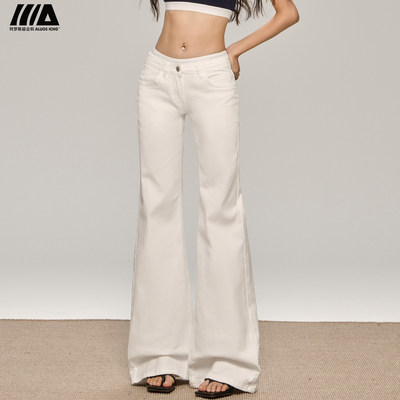 阿罗斯白色微喇牛仔裤女2