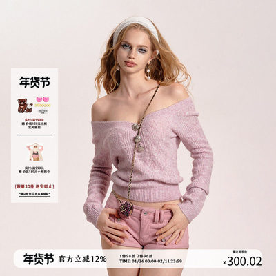 Deletx甜美少女长袖针织