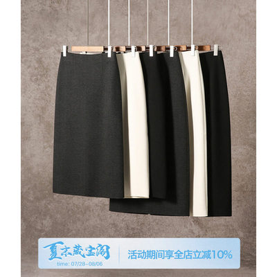 笑涵阁经典优雅姐妹系列