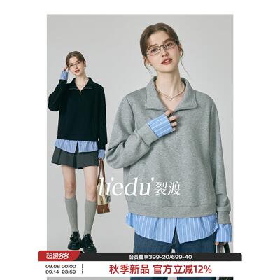 裂渡微胖大码女装【夜曲