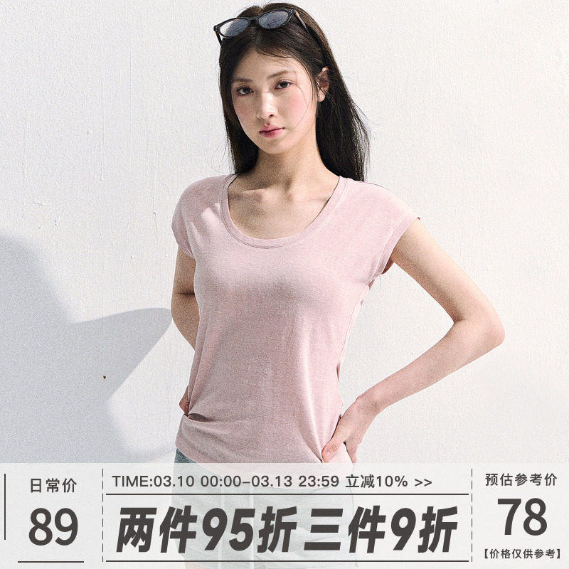 101PASSION天丝亚麻桑蚕丝微透正肩短袖T恤女春夏粉色修身U领上衣