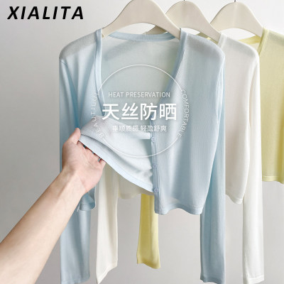 天丝针织防晒开衫女2025