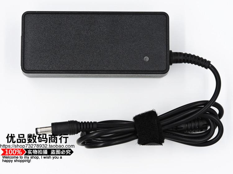 V电源适配器19195AOC显示屏LM00008电源线显示器充电器 液晶