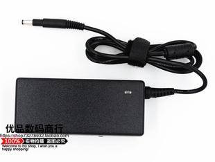 新充电器33HP电源适配器充电器AV348惠普17mm笔记本线195接口品