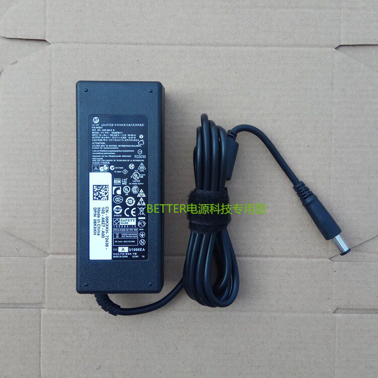 台式清华同方电源S760-B101 S710-BI01一体机电脑精锐适用适配器