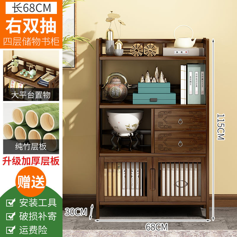 定制博古架新中式茶具茶架置物收纳客厅家用多宝阁茶室装饰摆件展