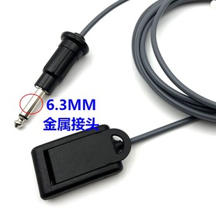 适用贝林优美高利普刀负极板连接线6.3mm圆头重复用电刀高频电极