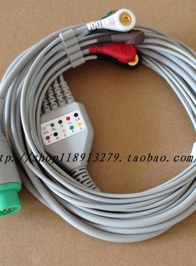 适用宝莱特加密心电导联线M8000 Q3 Q5 Q8 M10 S9A一体五导联线