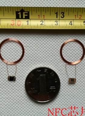 NFC芯料标签 Ntag203\213线圈+COB焊接 RFID Ф18mm ISO14443A