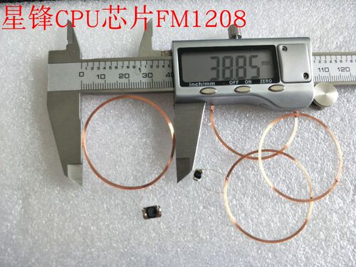 RFID高频IC原装FM1208/7+1兼容M1 FM1208线圈焊接CPU芯片直径38mm