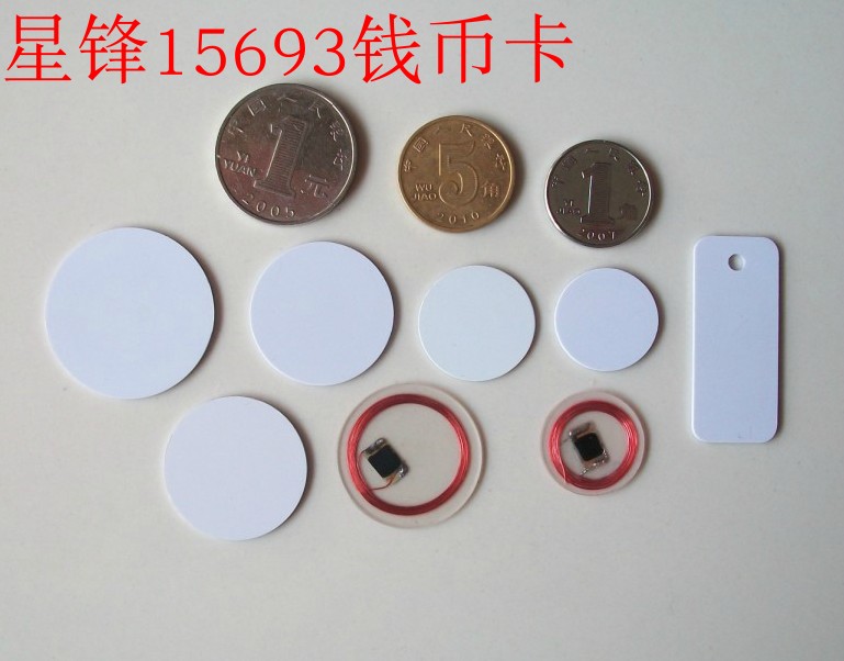 RFID电子标签15693高频IC圆形钱币卡ICODE-X芯片18mm20mm25mm30mm 办公设备/耗材/相关服务 IC卡 原图主图