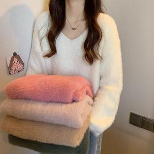 宽松洋气内搭 奥特莱斯清仓捡漏慵懒风v领仿水貂绒毛衣女秋冬新款