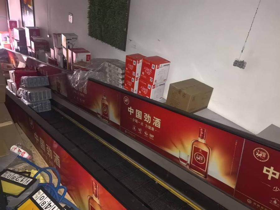 3月11日常州综合大楼内自动人行道2台网络拍卖公告