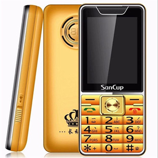 金国威C900全网通4G老年人手机大音量SANCUP/金国威 H3000 威龙