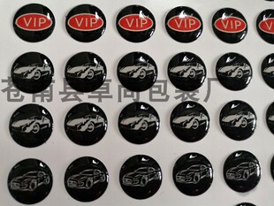 水晶滴塑定做LOGO滴胶滴塑标商标亮银标签车标滴塑PVC不干胶印刷
