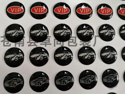 水晶滴塑定做商标pvc不干胶印刷