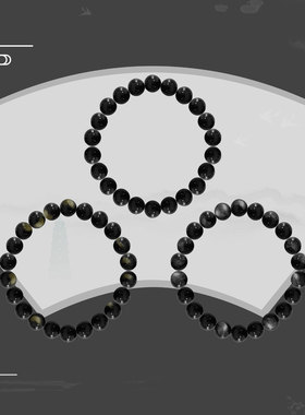 【能量磁场】天然曜石转运守护平安小众珍藏级高级时尚百搭送礼