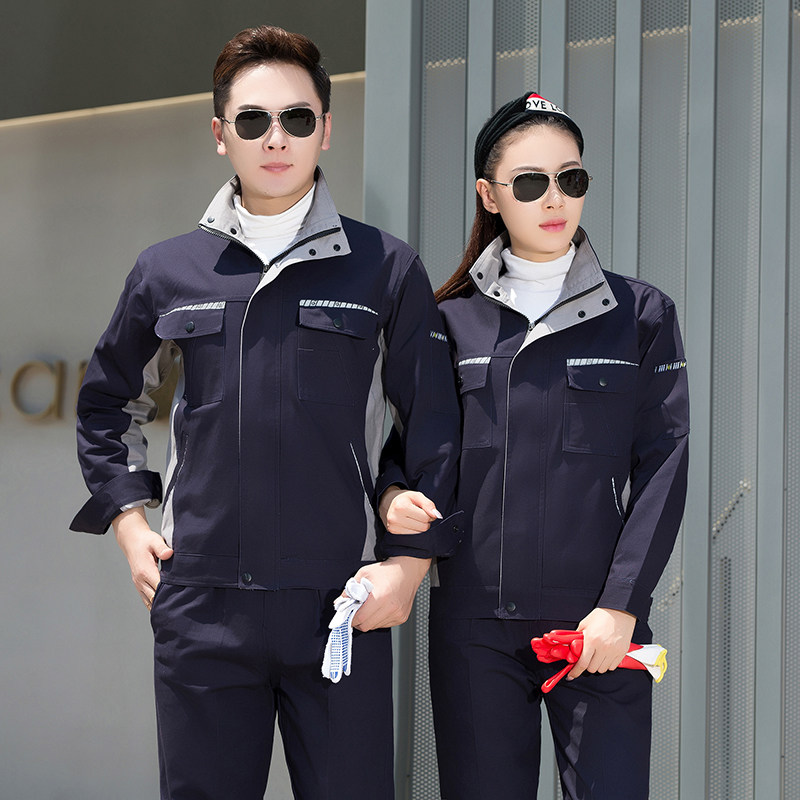 春秋电工工作服套装男装纯棉耐磨耐脏汽车修理厂服工地焊工劳保服