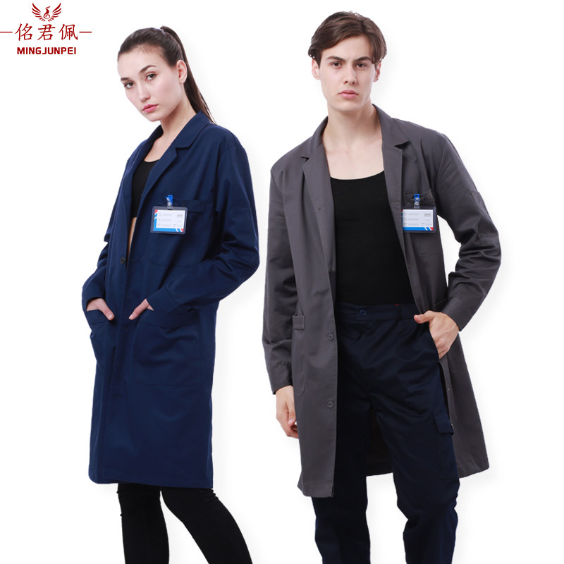 春秋耐磨耐穿长工作服大褂子男仓管搬运大褂防尘服劳保服成人罩衣