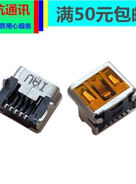 MOLEX51387-0548适用于佳能400D 450D 50D80D 800D 1300D 6D2接口