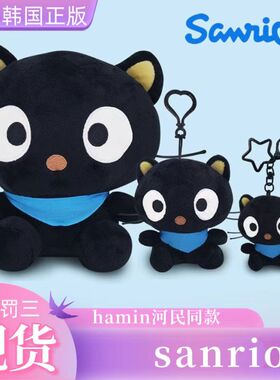 现货韩国正品Chococat hamin河民同款巧克力猫咪猫公仔布娃娃挂件