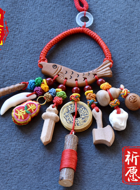 真正桃木剑新生婴儿宝宝孕妇成人外出东南桃树枝棍驱辟惊平安挂件