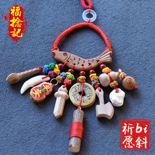 真正桃木剑新生婴儿宝宝孕妇成人外出东南桃树枝棍驱辟惊平安挂件