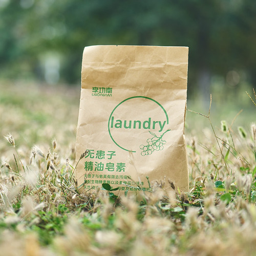 李功南天然精油皂粉母婴可用