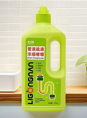 李功南厨房卫生间下水道清洁去异味除小飞虫头发油脂强力疏通剂