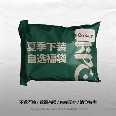 短裤休闲裤ukpc夏季美式复古