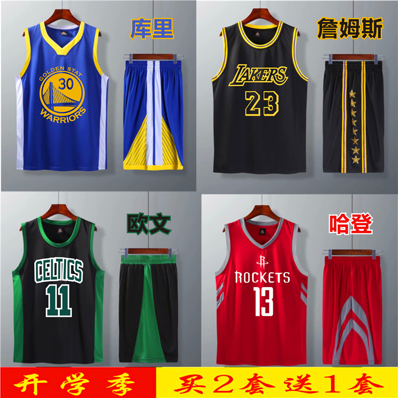 NBAÇòÒÂ