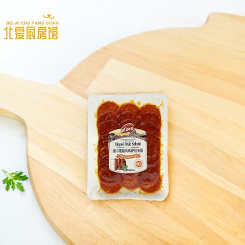 Doro意式传统风味萨拉米肠开袋即食意式古老米兰式萨拉米贝贝罗尼