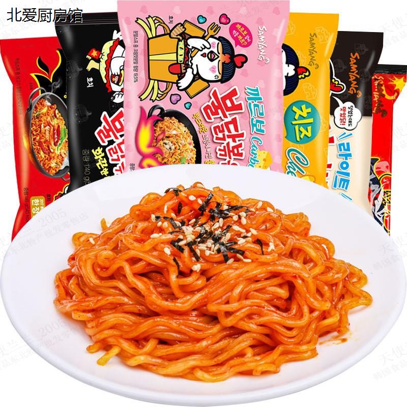 韩国三养火鸡面超辣干拌面速食夜宵网红经典拉面泡面煮面整箱图片