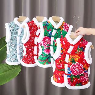 东北大花男女童新款潮棉袄马甲加厚外穿儿童轻薄夹棉加绒拜年坎肩