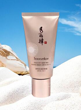 秀丽韩防晒霜正品专柜补水SPF30PA++清爽不油腻防紫外线面部隔离