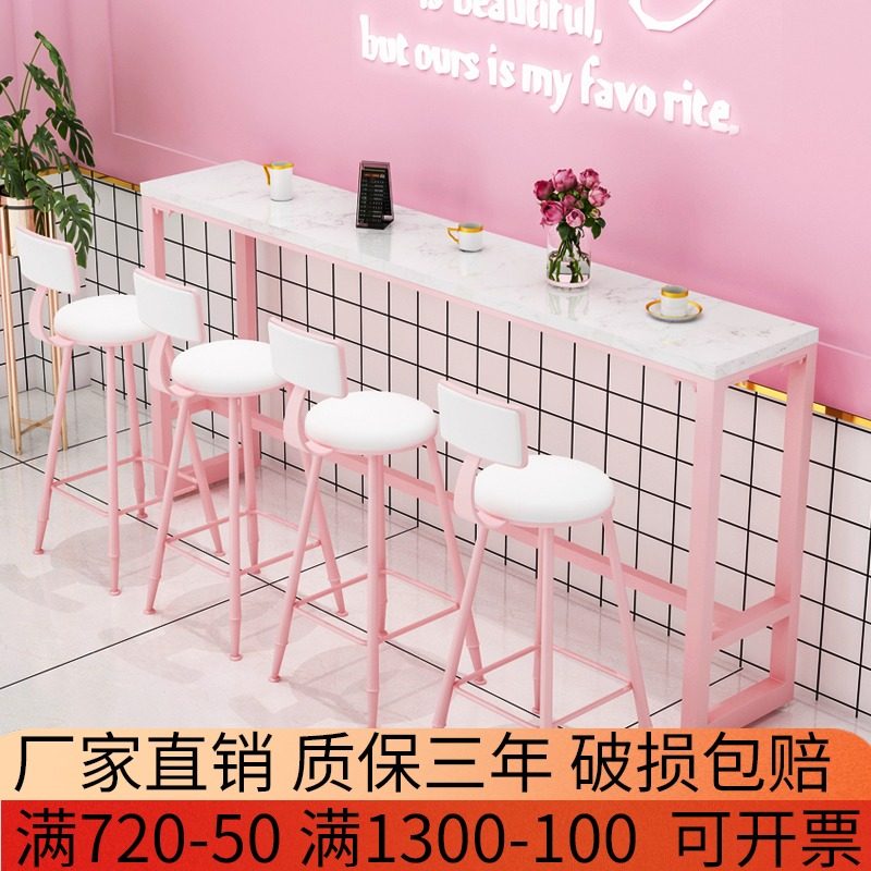 奶茶店靠墙高脚吧台桌简约网红粉色桌椅组合北欧大理石家用长条桌,商业/办公家具,酒吧台,淘宝优惠券,粉丝福利购,淘宝优惠卷