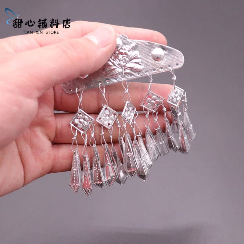 苗族银饰苗族土家族银饰民族风帽子服装吊穗饰品手工制作DIY配饰