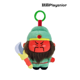 神仙护我关羽挂件毛绒公仔玩偶钥匙扣关公关二爷背包书包挂饰 正版