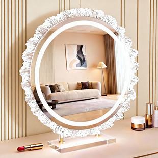化妆镜带灯台式桌面led镜子太阳花美妆镜法式主卧梳妆镜真实补光
