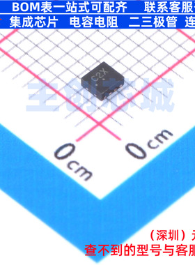 EMI滤波器(RC,LC网络) EMI2121MTTAG WFDFN-8 onsemi(安森美)