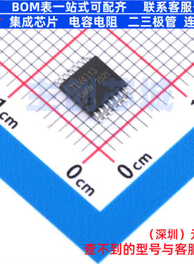 运算放大器 TLV4313IPWR(UMW) TSSOP-14 电子元器件配单全新原装
