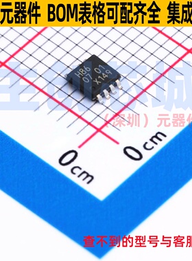 逻辑门 74HC2G86DP,125 TSSOP-8 Nexperia(安世) 电子元器件配单