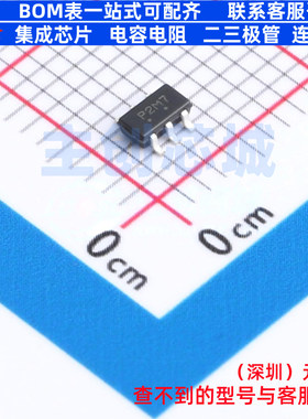 静电保护器(TVS/ESD) SNUP2114UCMR6T1G TSOP-6 onsemi(安森美)