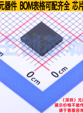 单片机(MCU/MPU/SOC) PIC16F882-I/ML QFN-28 MICROCHIP(微芯)