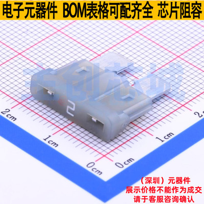 汽车保险丝 0287002.PXCN - Littelfuse/力特 电子元器件全新原装
