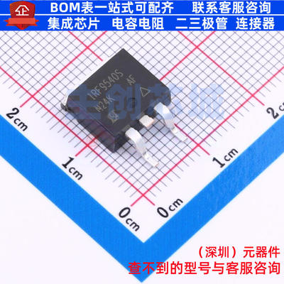 场效应管(MOSFET) IRF9540STRLPBF TO-263 VISHAY(威世) 全新原装