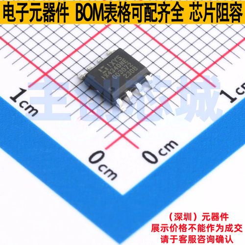 栅极驱动芯片 IX4340NE SOIC-8 Littelfuse/力特 电子元器件配单